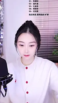 Muzi-sing online show from 01-18-26, 12:30