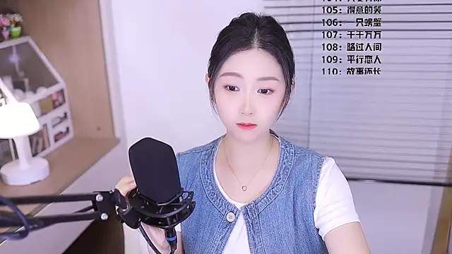 Muzi-sing online show from 04-08-26, 10:17