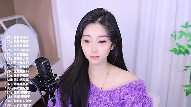 Muzi-sing online show from 11-20-25, 06:58