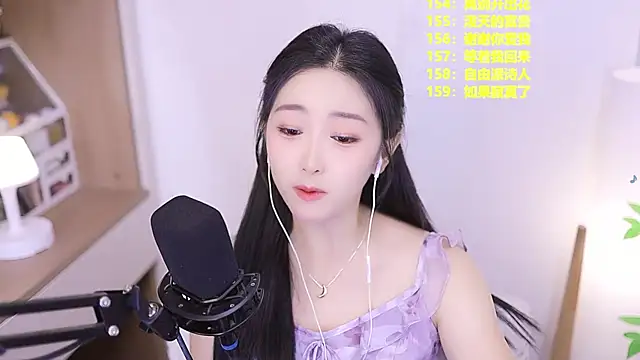 Snapshot of Muzi-sing chatting on 06-03-26, 10:05 Muzi-sing online show from 06-03-26, 10:05