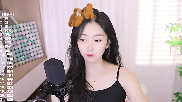 Muzi-sing online show from 10-08-25, 12:28