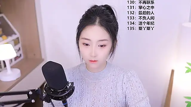 Snapshot of Muzi-sing chatting on 05-31-26, 10:21 Muzi-sing online show from 05-31-26, 10:21