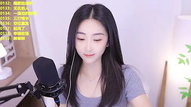 Snapshot of Muzi-sing chatting on 07-31-26, 10:58 Muzi-sing online show from 07-31-26, 10:58