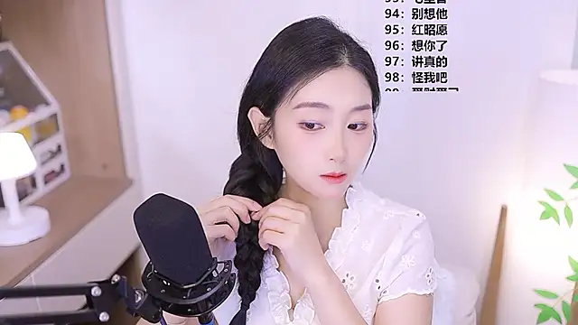 Snapshot of Muzi-sing chatting on 05-27-26, 12:56 Muzi-sing online show from 05-27-26, 12:56