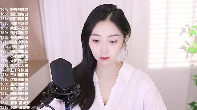 Muzi-sing online show from 09-22-25, 10:21