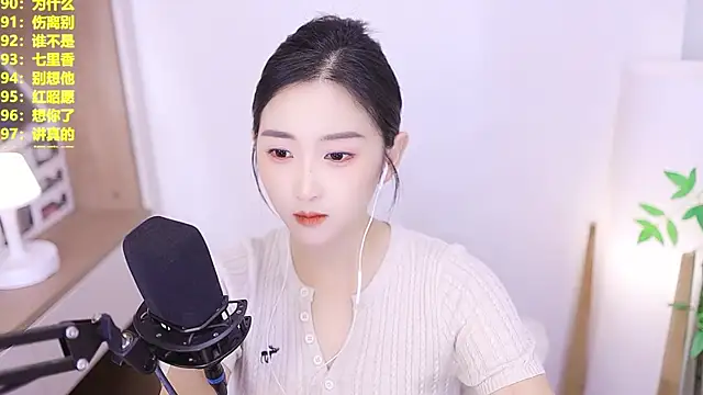 Snapshot of Muzi-sing chatting on 07-17-26, 12:57 Muzi-sing online show from 07-17-26, 12:57