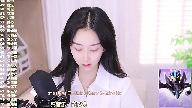 Muzi-sing online show from 10-18-25, 07:32