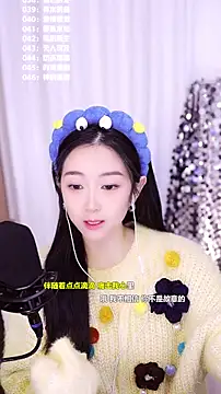 Muzi-sing online show from 12-14-25, 10:43