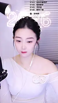 Muzi-sing online show from 02-18-26, 02:09