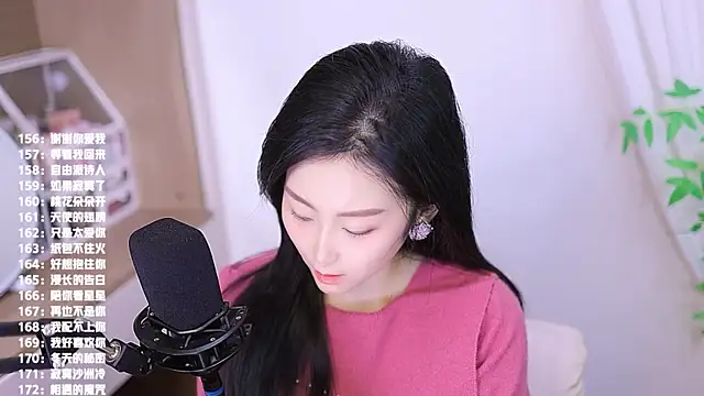 Muzi-sing online show from 11-28-25, 06:02