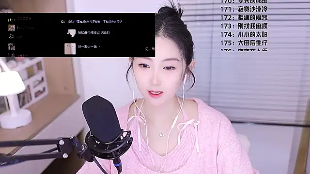 Muzi-sing online show from 03-25-26, 12:04