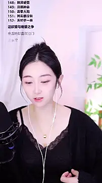 Muzi-sing online show from 12-17-25, 01:21