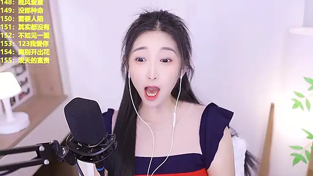 Snapshot of Muzi-sing chatting on 06-28-26, 12:22 Muzi-sing online show from 06-28-26, 12:22