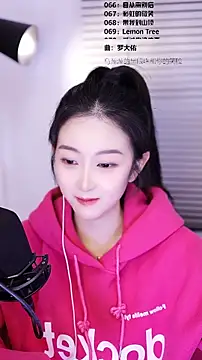 Muzi-sing online show from 02-20-26, 12:51