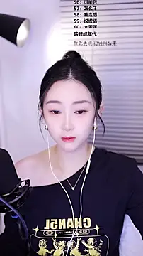 Muzi-sing online show from 02-22-26, 12:46