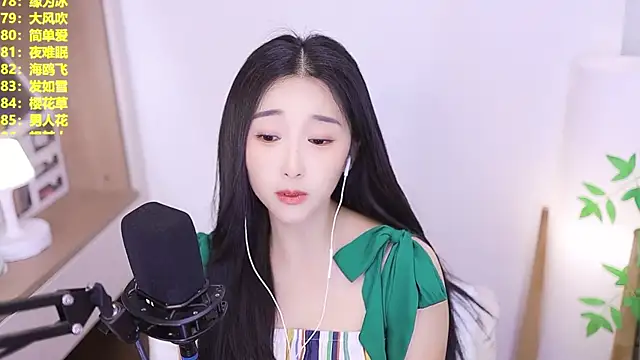 Snapshot of Muzi-sing chatting on 07-13-26, 01:10 Muzi-sing online show from 07-13-26, 01:10