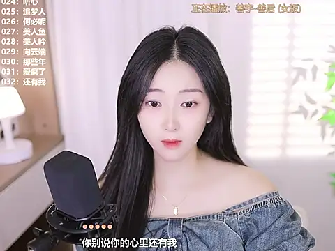 Muzi-sing online show from 10-10-25, 12:17