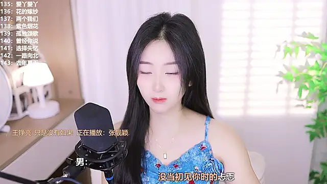 Muzi-sing online show from 10-11-25, 05:30