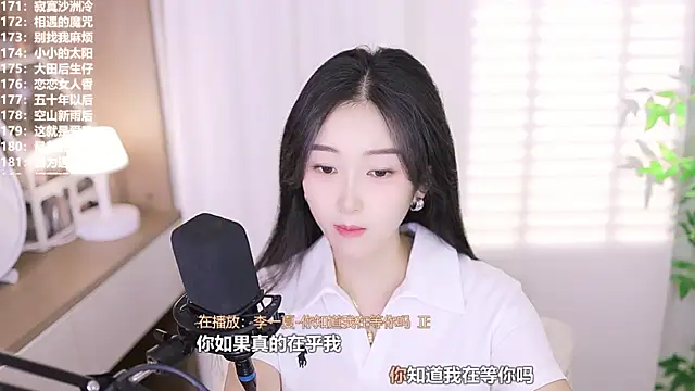 Muzi-sing online show from 10-12-25, 12:17