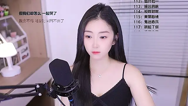 Muzi-sing online show from 03-29-26, 10:50