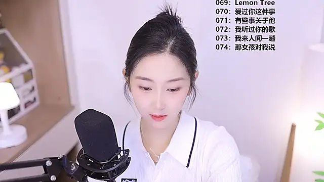 Snapshot of Muzi-sing chatting on 06-01-26, 10:59 Muzi-sing online show from 06-01-26, 10:59