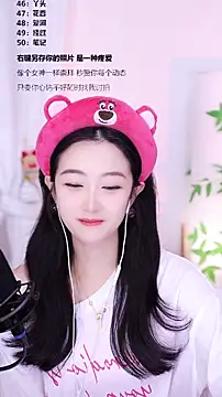 Muzi-sing online show from 12-21-25, 01:13