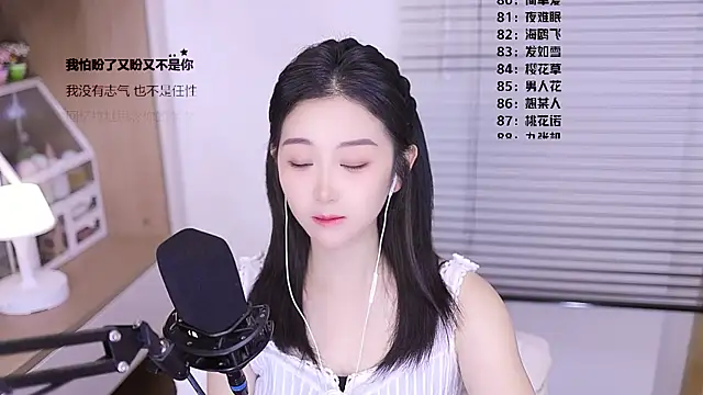 Muzi-sing online show from 03-10-26, 06:28