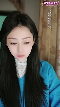 Snapshot of wangnana chatting on 02-18-26, 07:17 wangnana online show from 02-18-26, 07:17