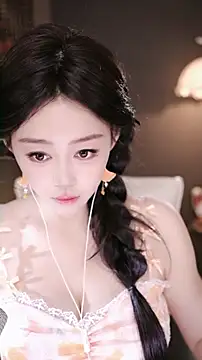 Snapshot of wangnana chatting on 02-28-26, 09:42 wangnana online show from 02-28-26, 09:42