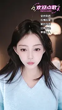 Snapshot of wangnana chatting on 01-06-26, 09:02 wangnana online show from 01-06-26, 09:02