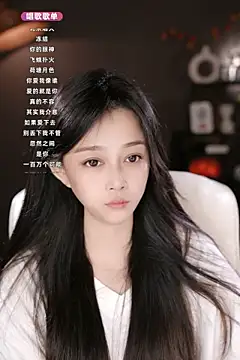 Snapshot of wangnana chatting on 03-14-25, 11:34 wangnana online show from 03-14-25, 11:34