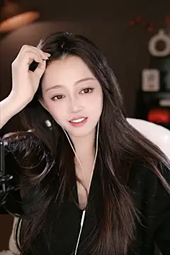 Snapshot of wangnana chatting on 03-17-25, 09:33 wangnana online show from 03-17-25, 09:33