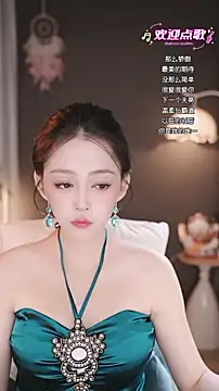 Snapshot of wangnana chatting on 12-16-25, 06:39 wangnana online show from 12-16-25, 06:39