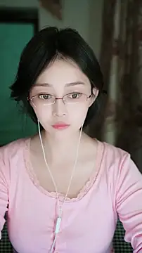 Snapshot of wangnana chatting on 02-24-26, 11:44 wangnana online show from 02-24-26, 11:44