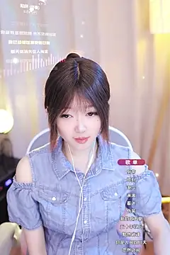 Zoe-99 online show from 01-23-25, 09:50