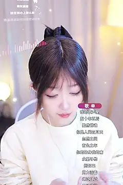 Zoe-99 online show from 01-28-25, 10:12