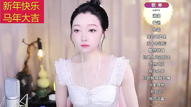 Zoe-99 online show from 02-22-26, 12:18