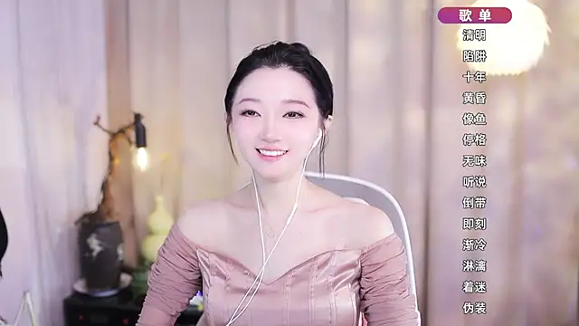 Zoe-99 online show from 02-06-26, 02:13