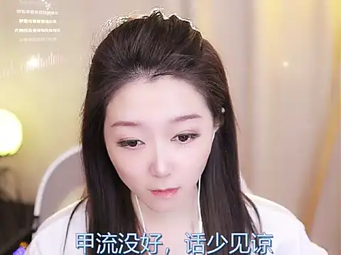 Zoe-99 online show from 02-14-25, 02:33