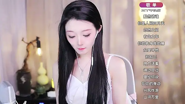 Zoe-99 online show from 03-04-26, 01:19