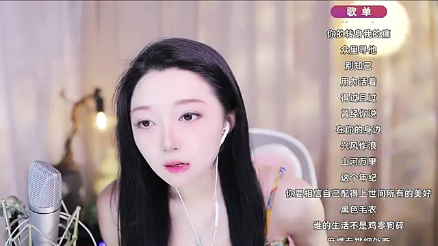 Zoe-99 online show from 04-13-26, 01:48