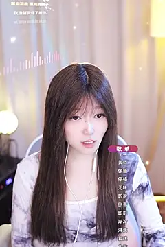 Zoe-99 online show from 01-25-25, 11:23