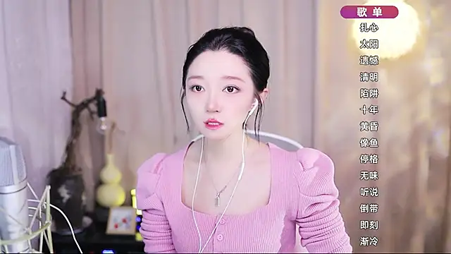 Zoe-99 online show from 04-20-26, 11:24