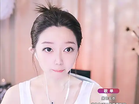 Zoe-99 online show from 03-11-25, 01:12