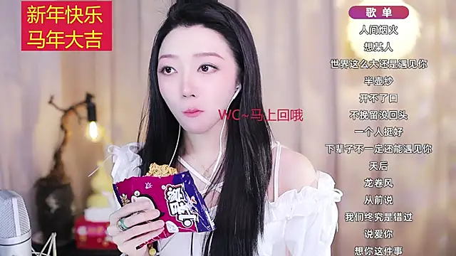 Zoe-99 online show from 02-18-26, 03:08