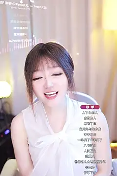 Zoe-99 online show from 01-21-25, 11:03