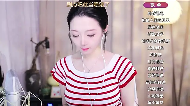 Zoe-99 online show from 04-05-26, 10:22