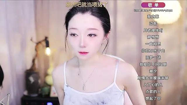 Zoe-99 online show from 03-23-26, 12:49