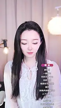 Zoe-99 online show from 09-18-25, 10:29