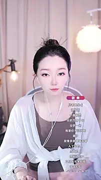 Zoe-99 online show from 09-22-25, 01:28